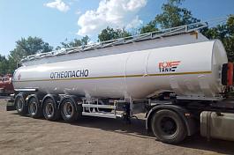 ППЦ-34 Фокс 877721 (светлые НП, 34м3, материал алюминий, 5 отс., нижн. налив, сист рек., 4 оси имп)